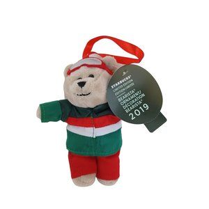 NWT New 4" Starbucks Coffee Bearista Plush Bear  Ltd Ed Goggles